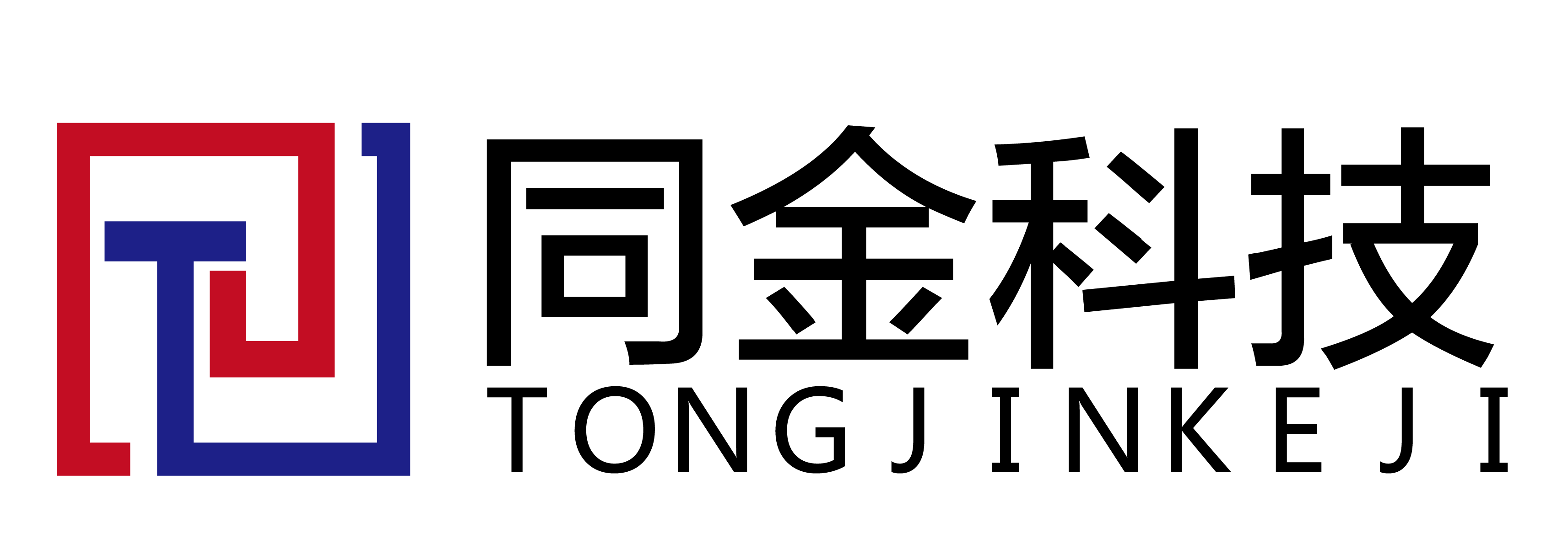 安徽同金科技有限公司