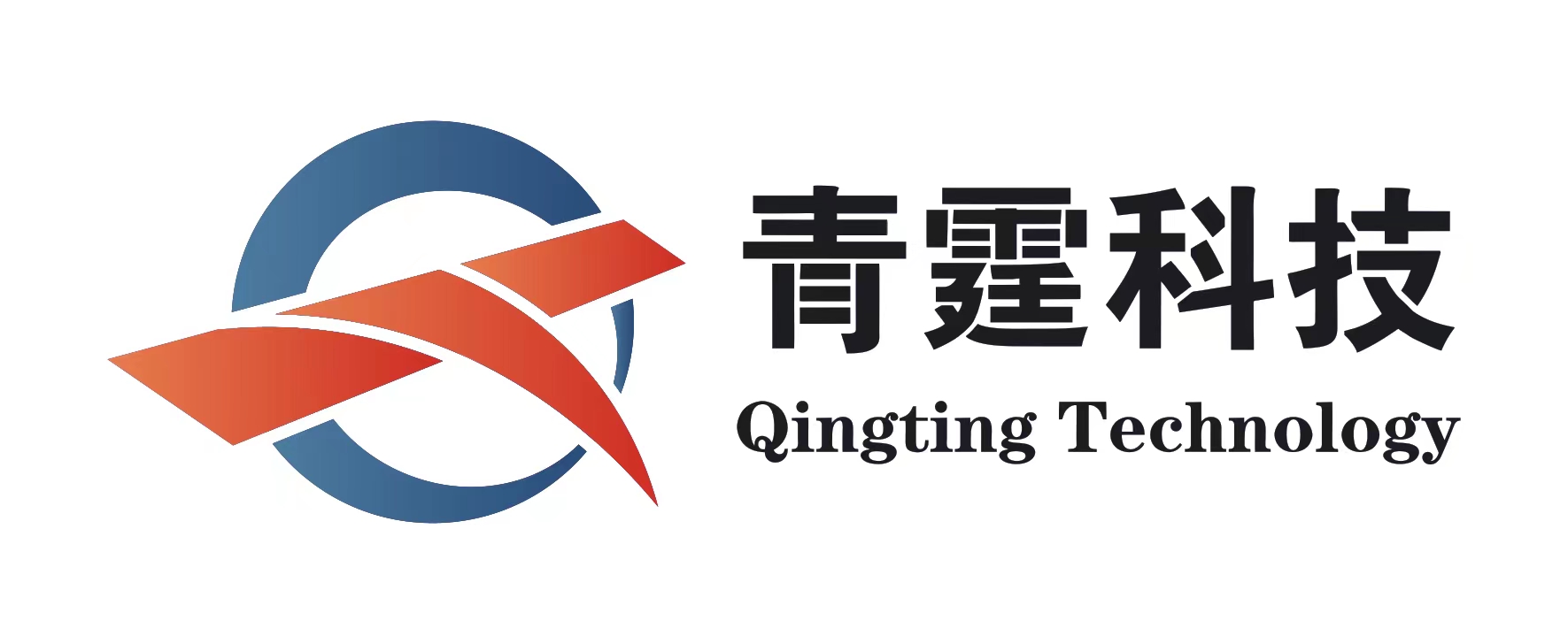 四川青霆科技有限公司