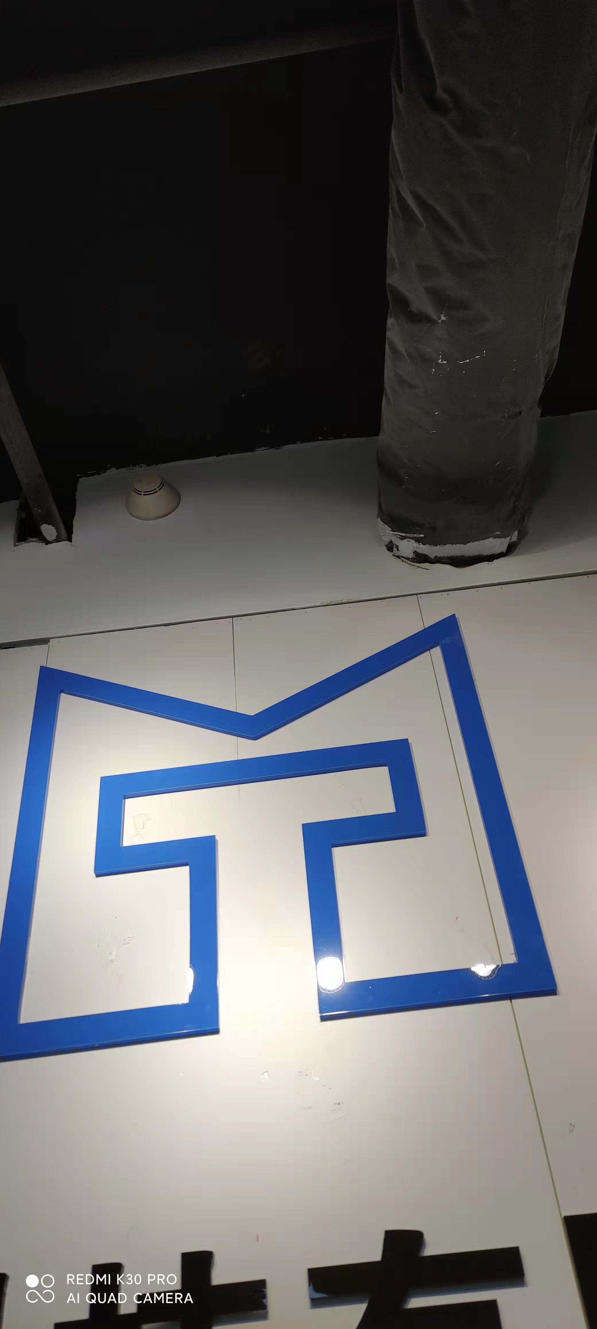 南昌天铭教育咨询有限公司