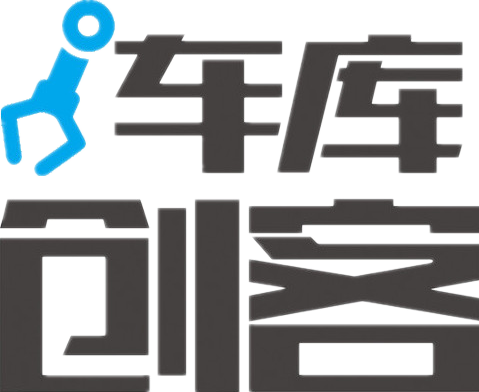 北京车库创客科技有限公司