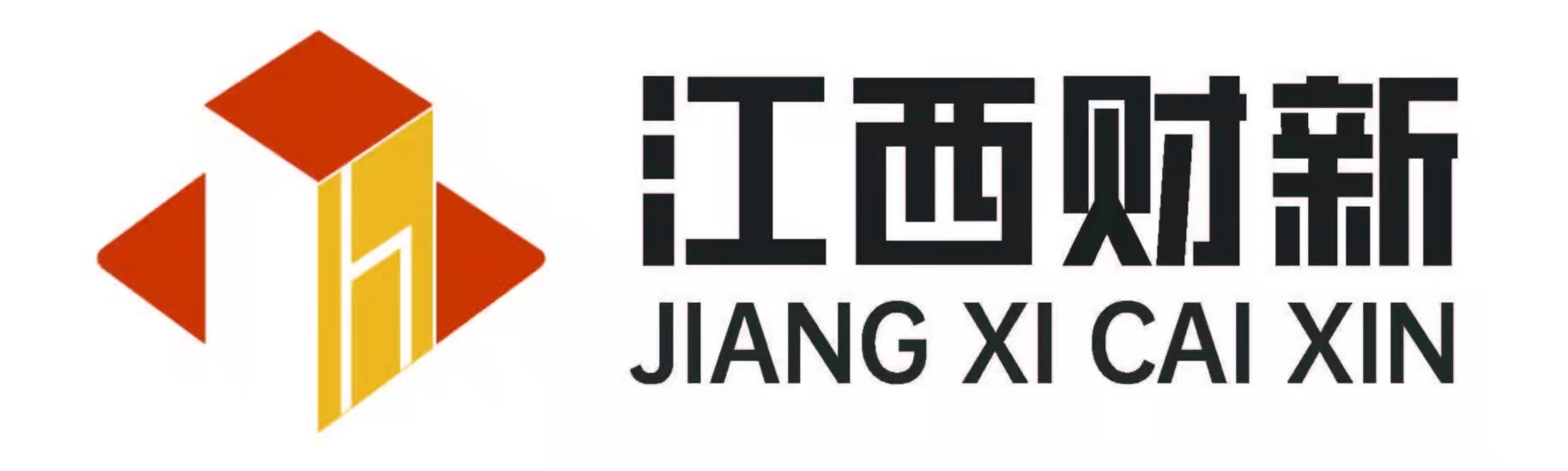 江西省财新城市运营服务有限公司