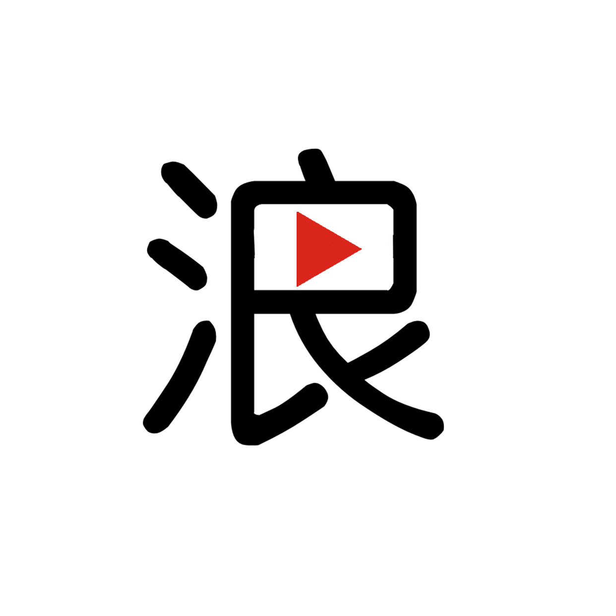 陕西新浪讯微科网络服务有限公司