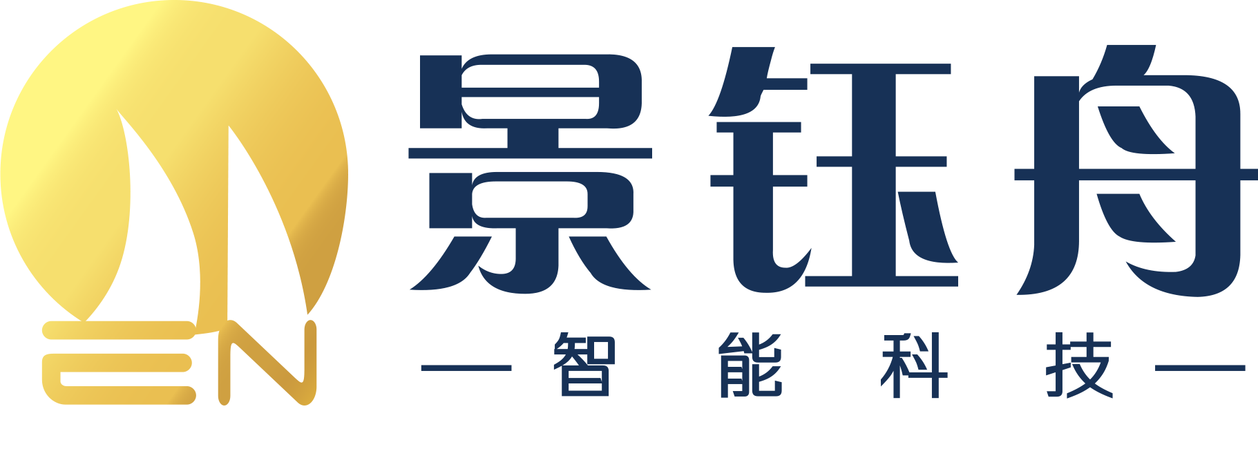 常州景钰舟智能科技有限公司