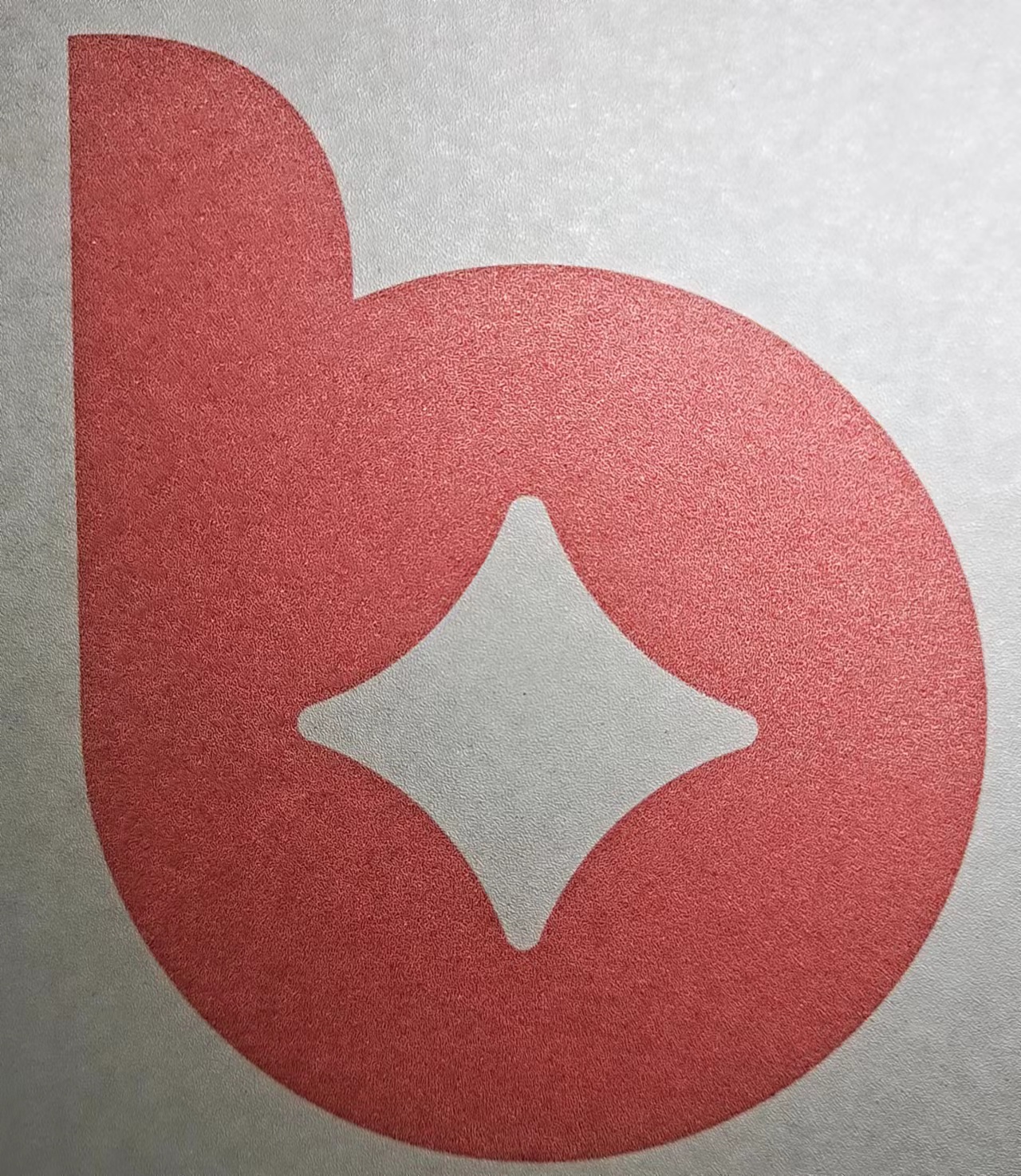 安徽币赚网络科技有限公司