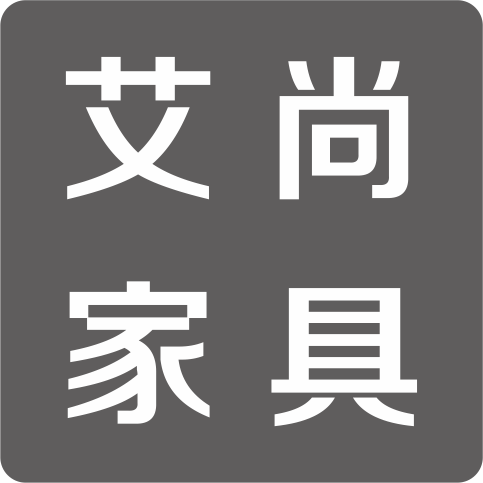 温州艾尚家具有限公司