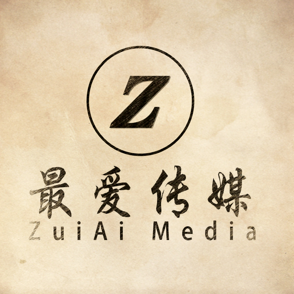 常州咸鱼文化传媒有限公司