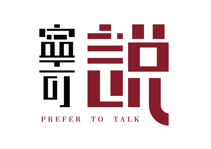 大连拓客文化发展有限公司