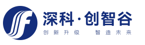 广东省深佛实业有限公司