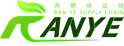 厦门然野供应链科技有限公司