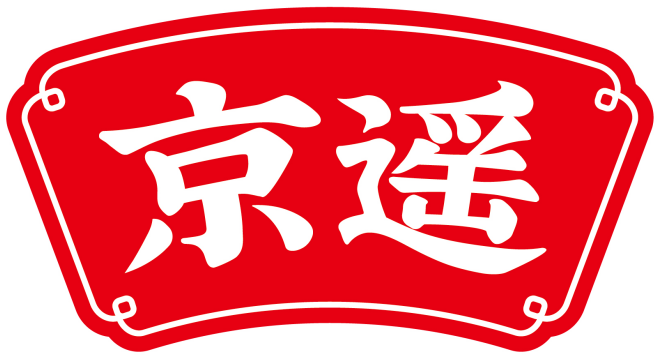 河南省京遥调味食品有限公司