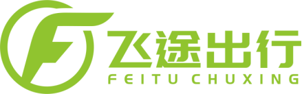 上海万郡汽车租赁有限公司