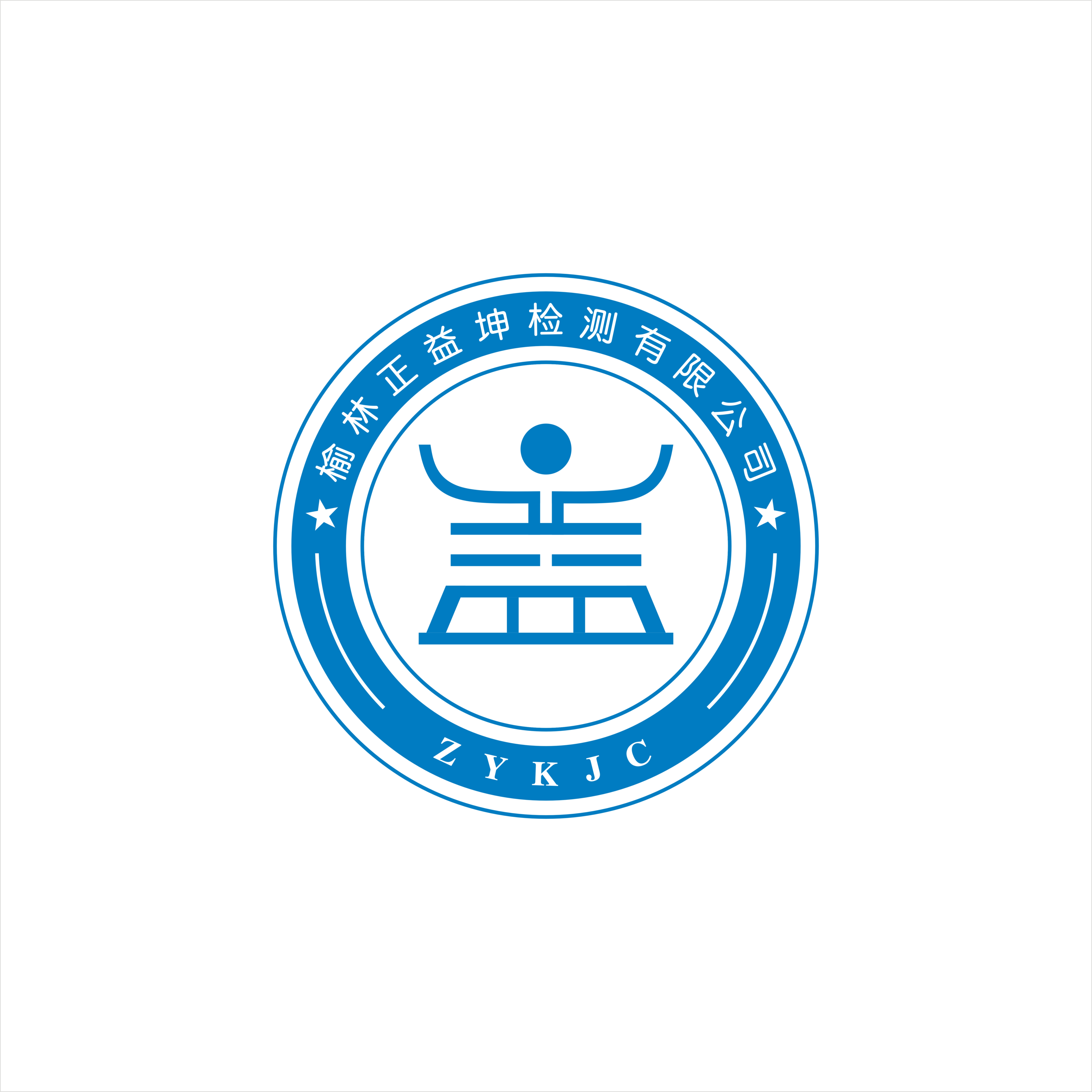 公司Logo