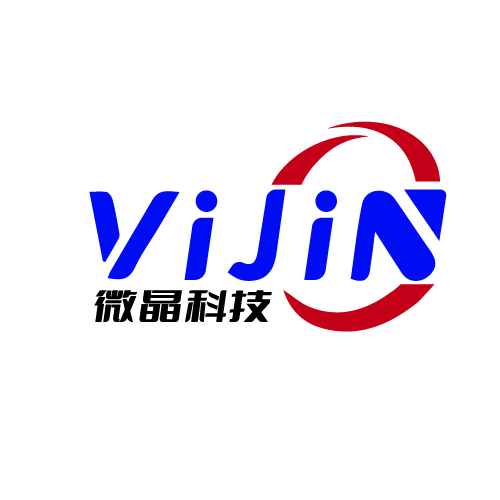 安徽蓝讯微晶科技有限责任公司