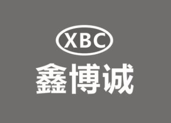 沈阳市鑫博诚文化传媒有限公司