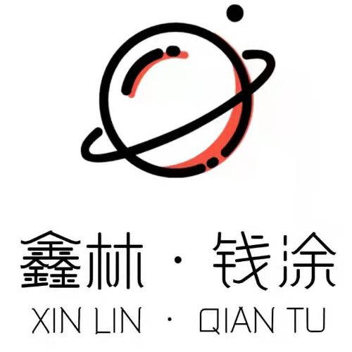 深圳市钱涂文化传媒有限公司