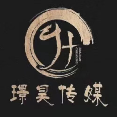 合肥璟昊传媒有限公司