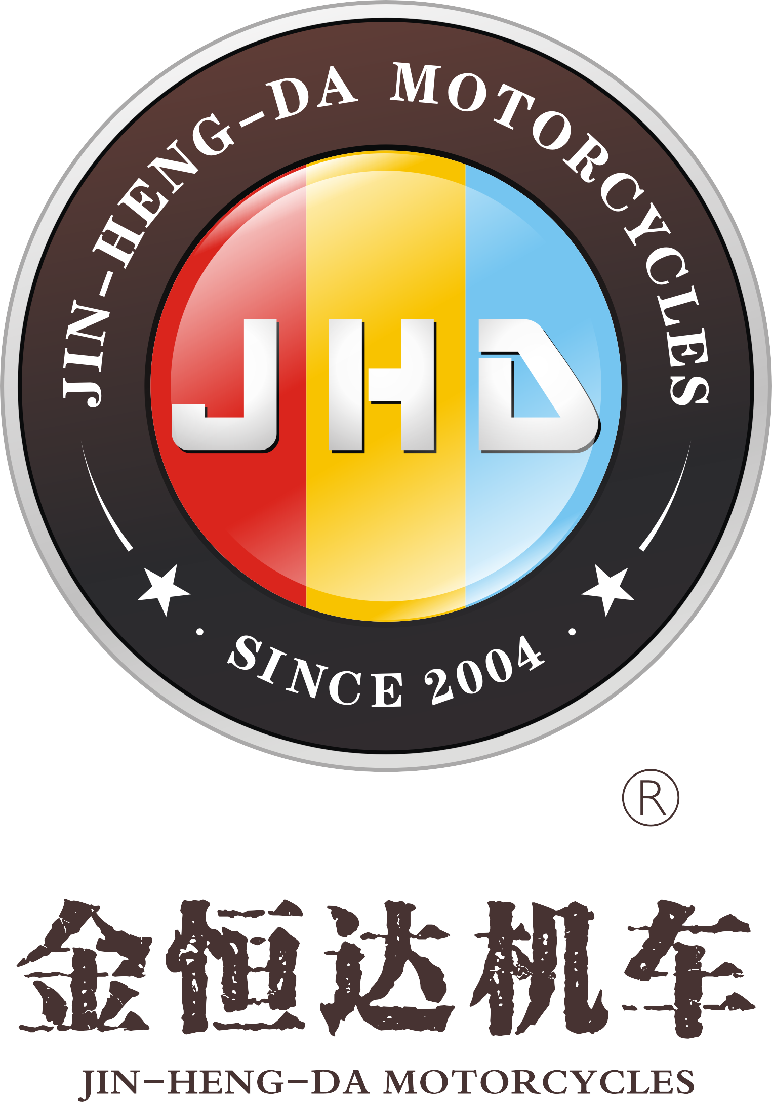 四川金恒达商贸有限公司