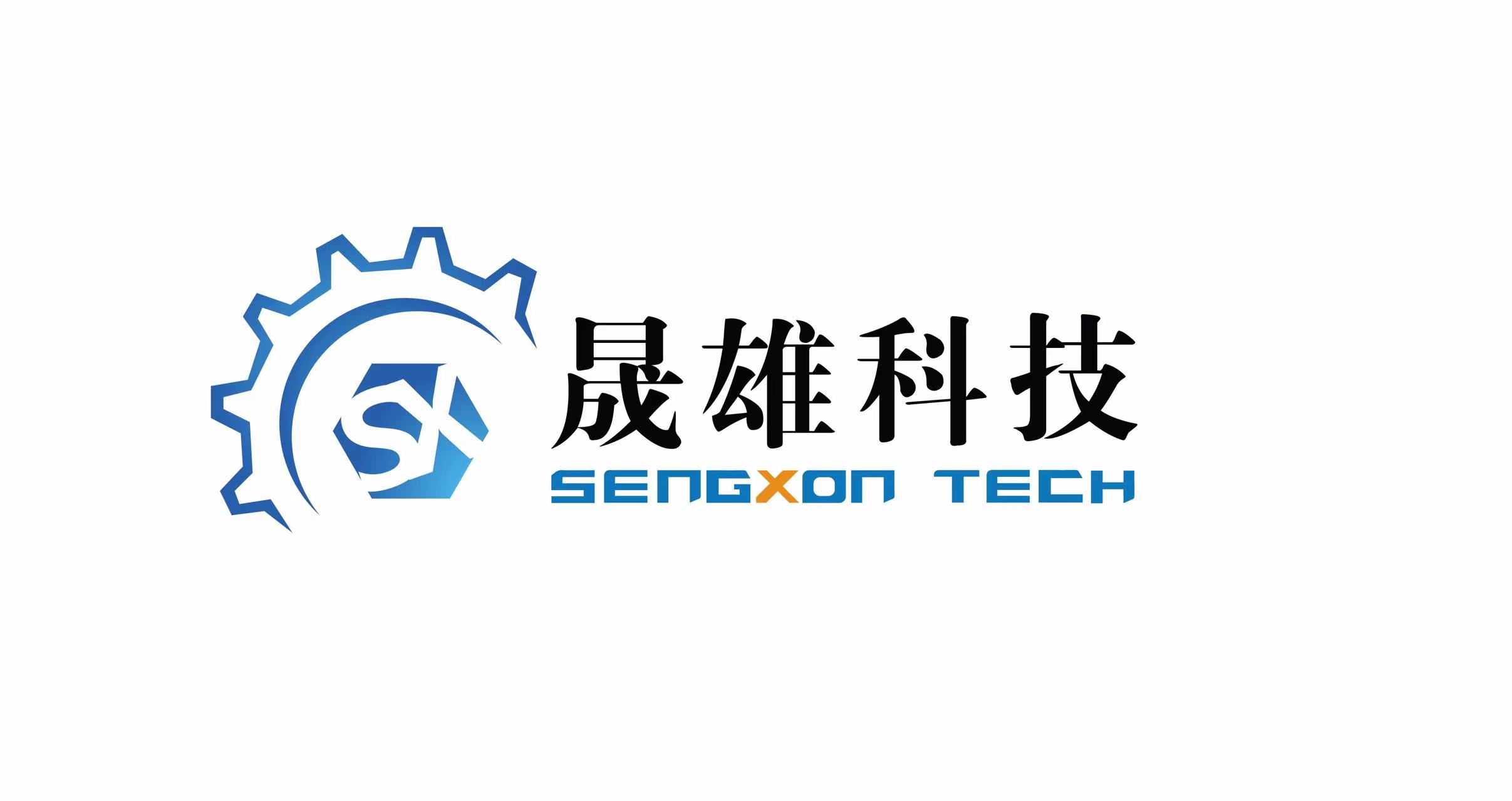 上海晟雄机电科技有限公司