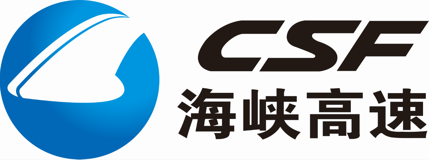 福建海峡高速客滚航运有限公司