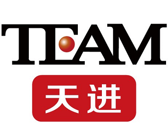 广州市天进品牌管理有限公司