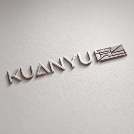 成都市宽与家居有限公司