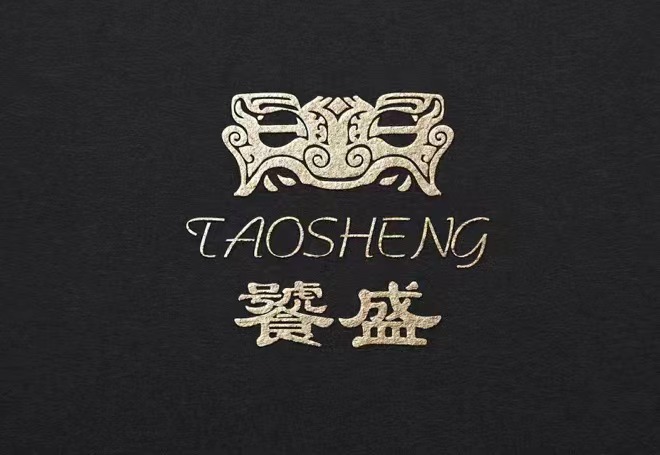 郑州饕盛品牌管理有限公司