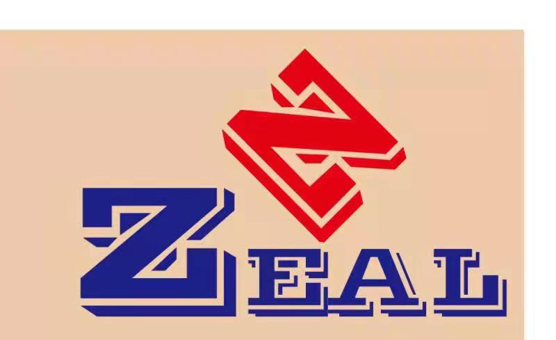 东莞市集臻五金科技有限公司