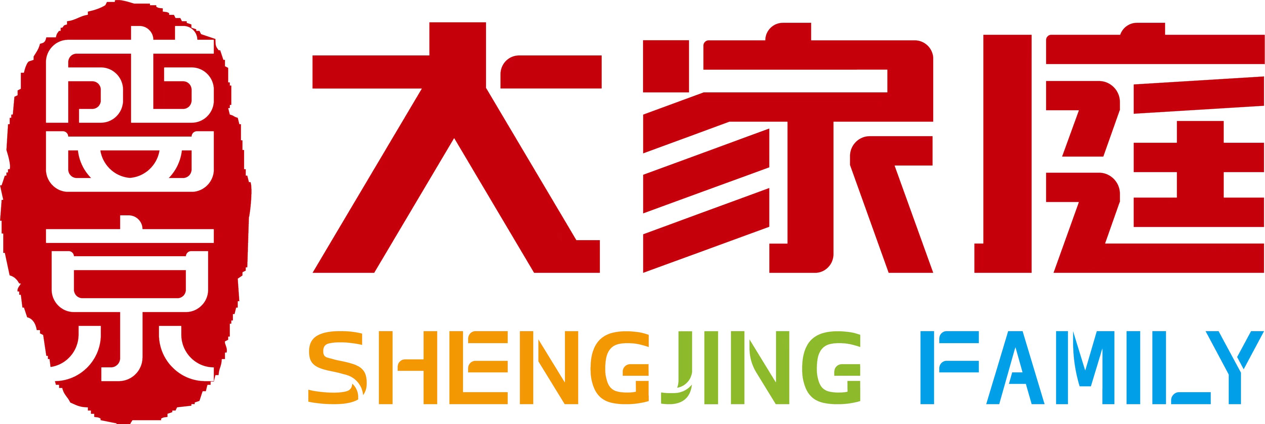 沈阳盛京大家庭购物中心有限公司