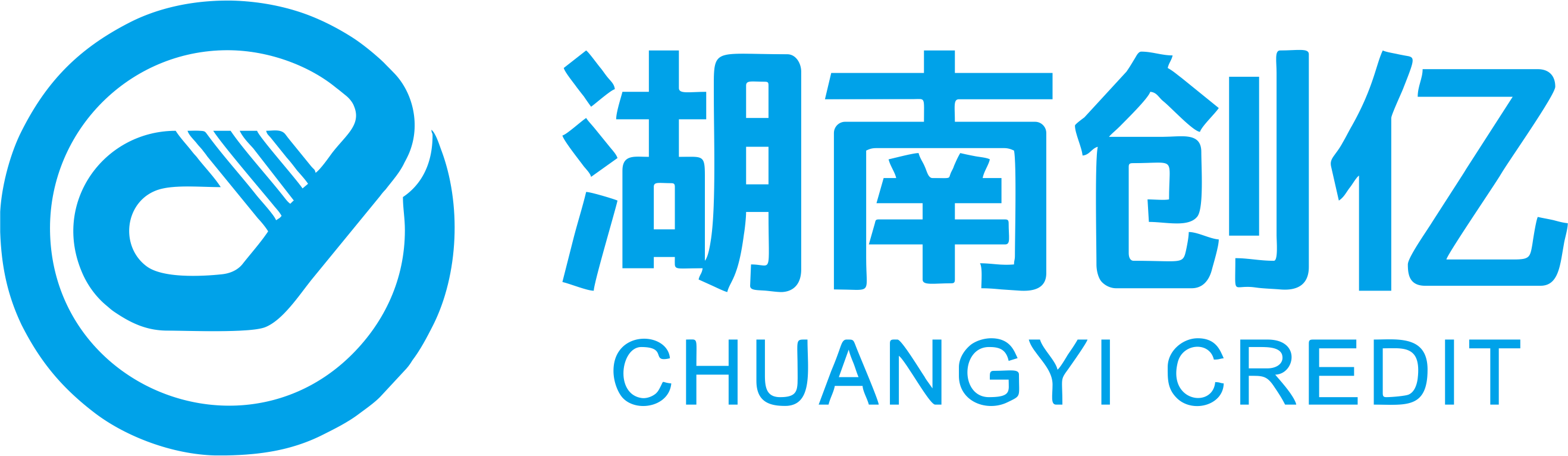 湖南创亿信用管理有限公司