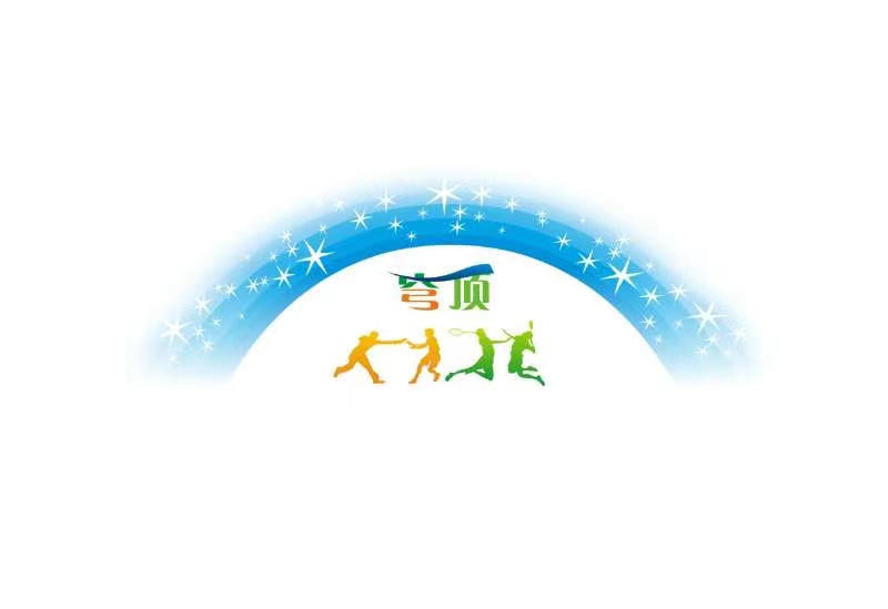 公司Logo