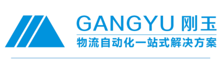 河南刚玉智能科技有限公司