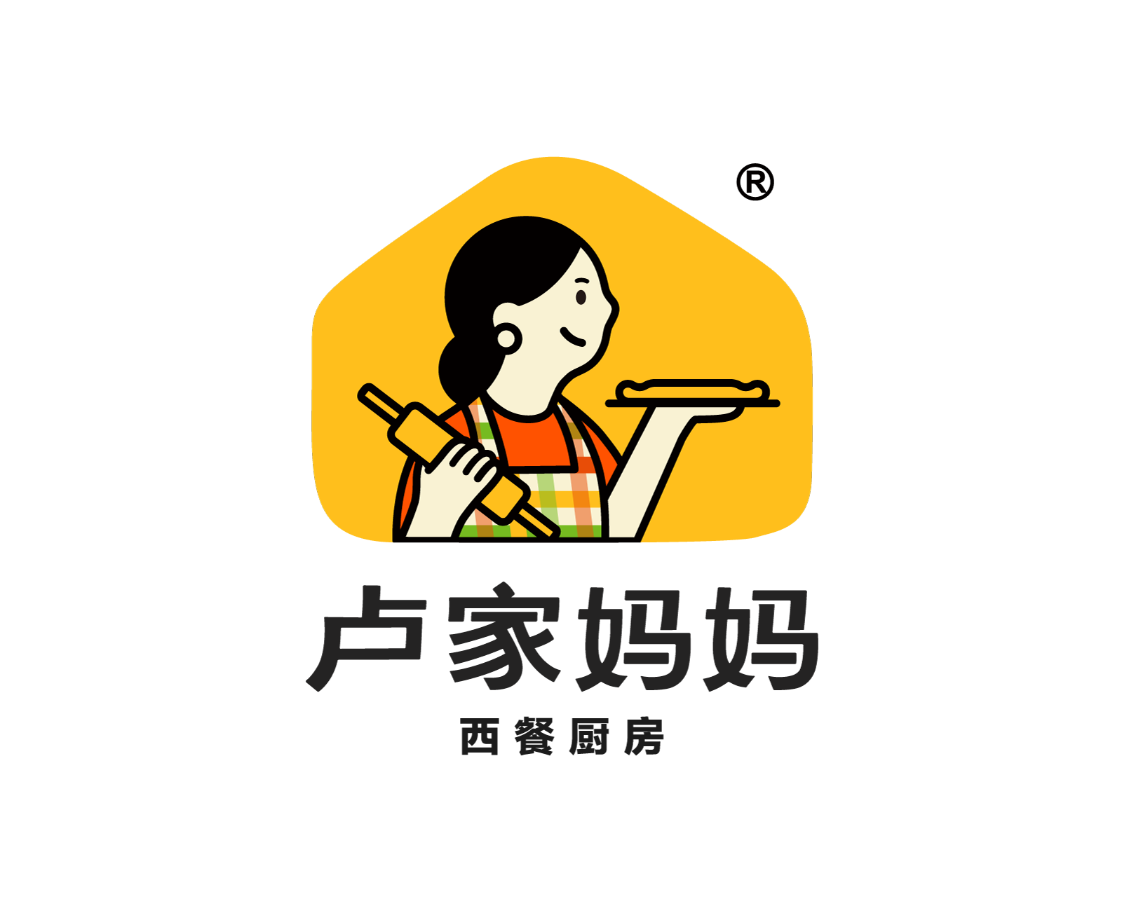 汕头卢家餐饮有限公司