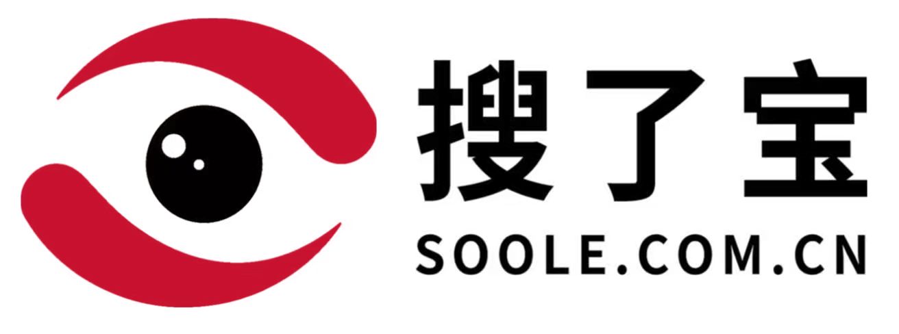 济南市匀贸百航网络科技有限公司