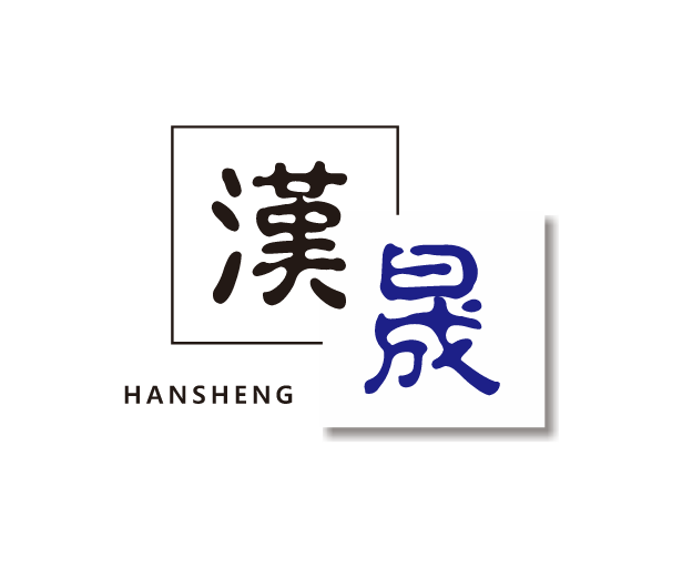 广东汉晟检测技术有限公司