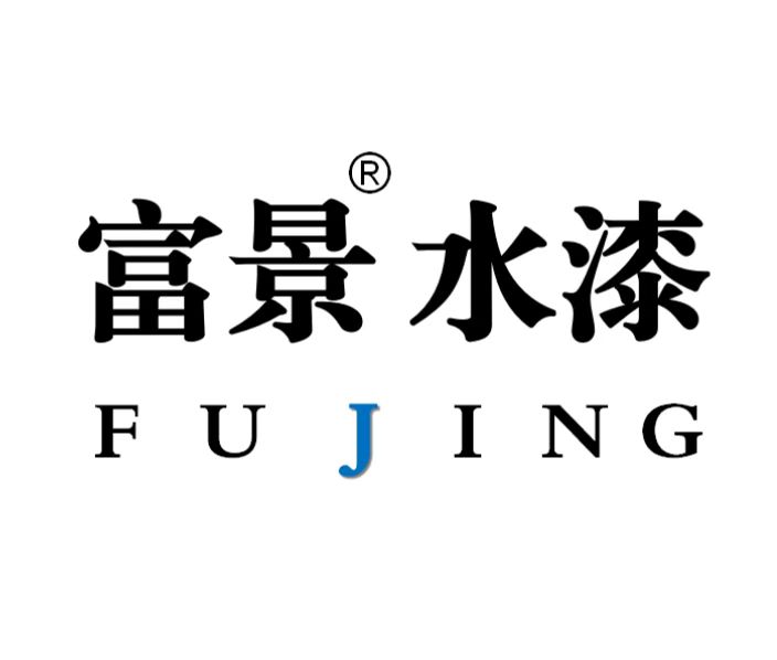 郑州市东升地坪材料有限公司