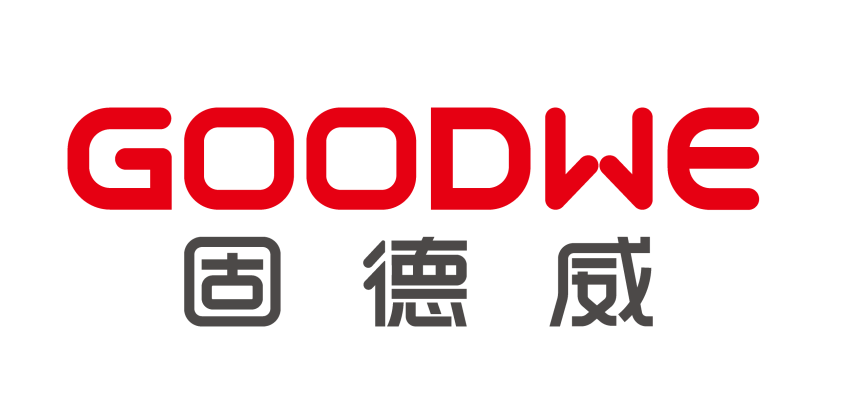 固德威电源科技(广德)有限公司