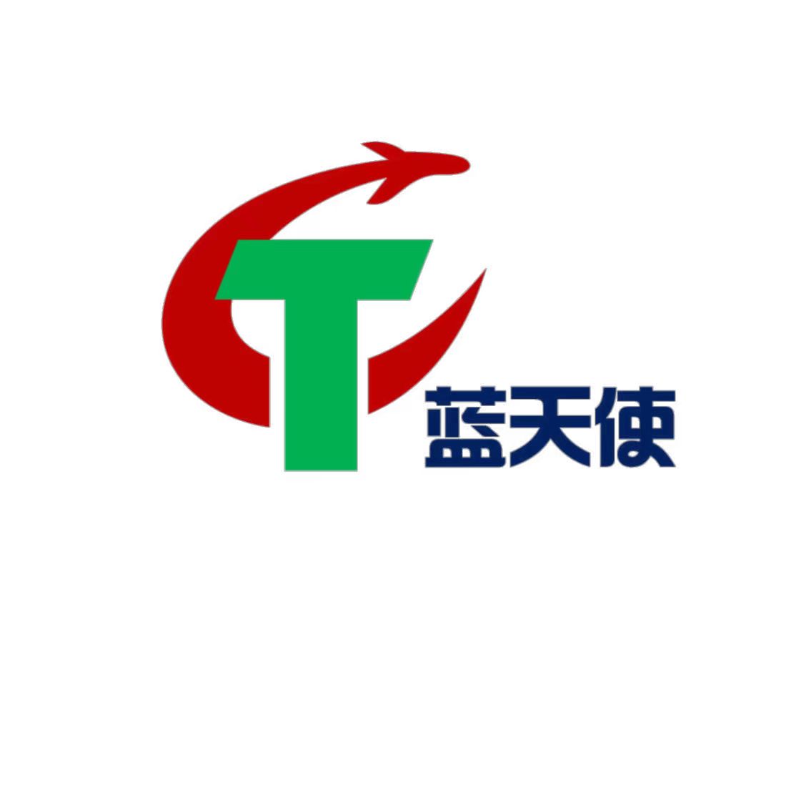 公司Logo