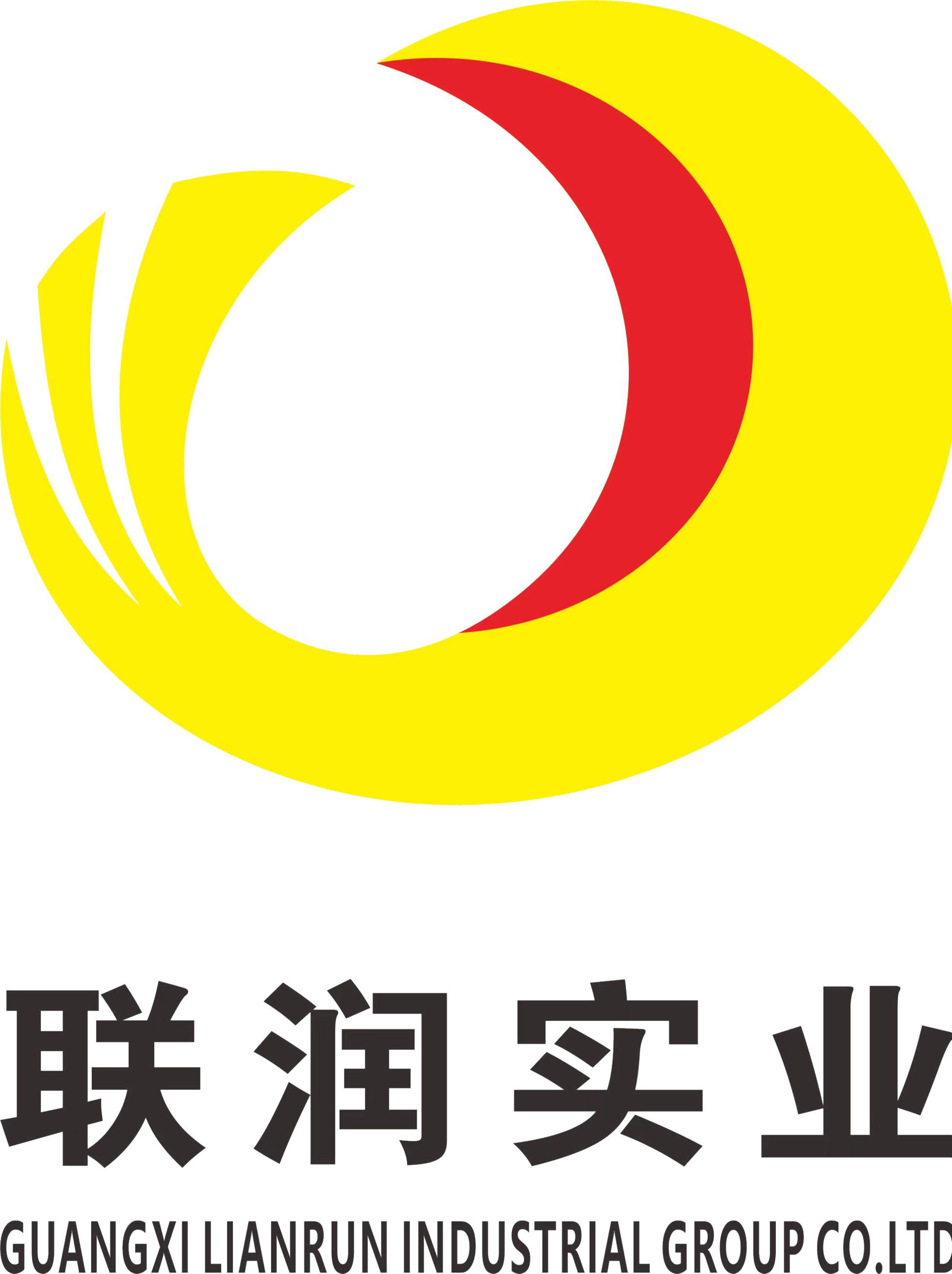 广西联润实业集团有限公司