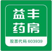 天津市益丰仙鹤医药销售有限公司