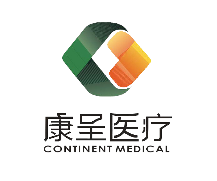 湖南康呈医疗科技有限公司