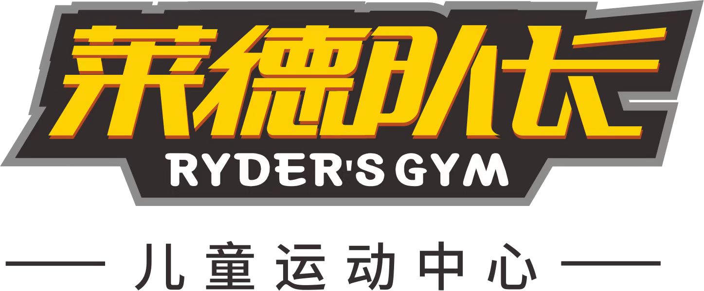 河南宸睿健身服务有限公司