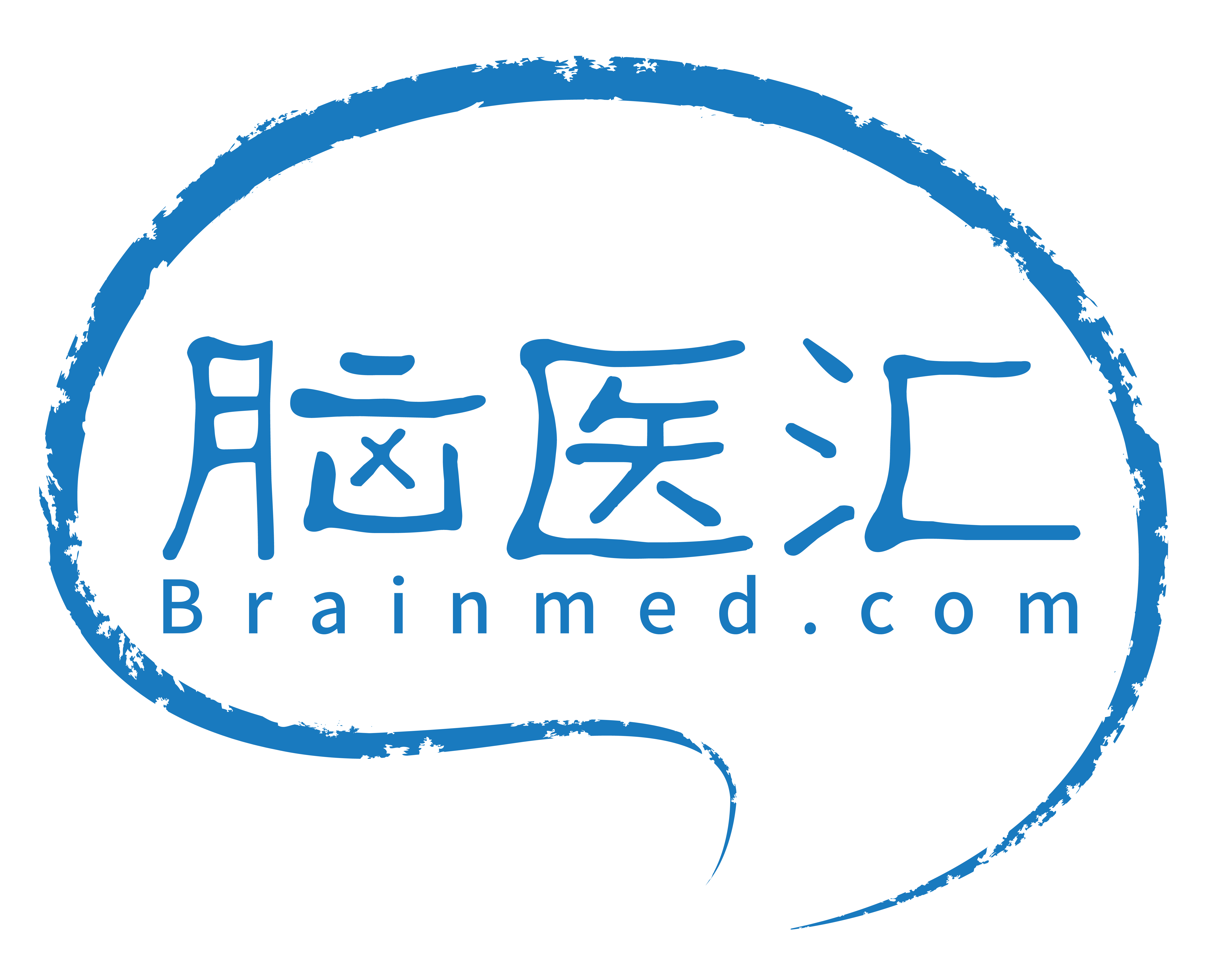 上海脑医汇数字科技有限公司