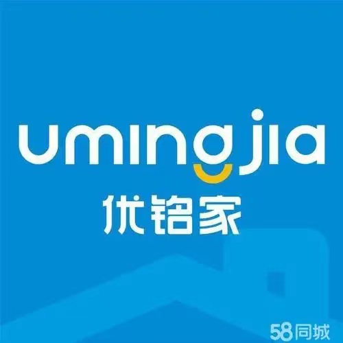 青岛选家不动产经纪有限公司