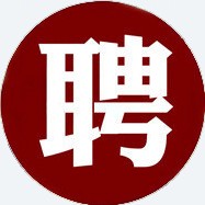 中彤劳务有限公司