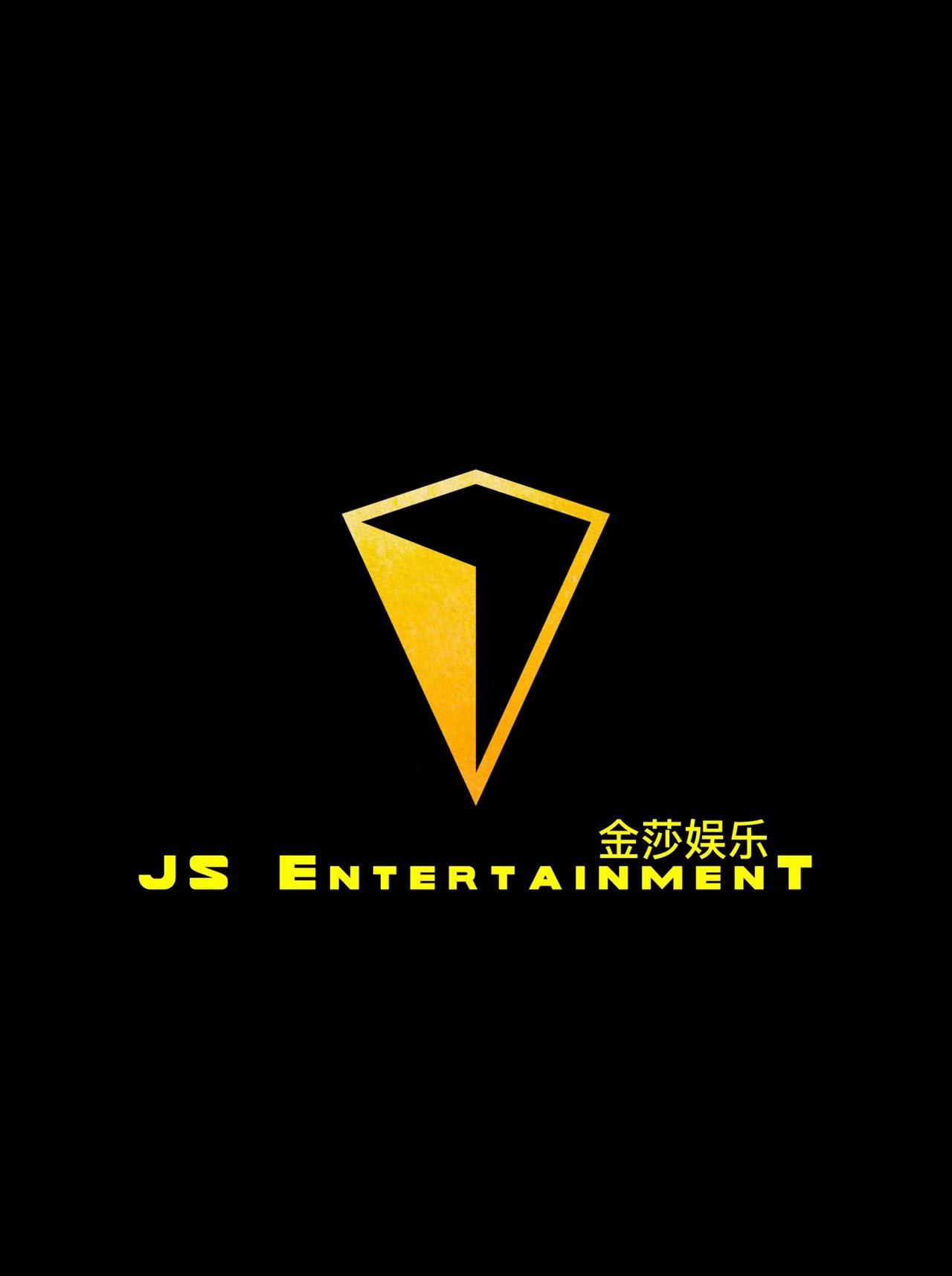 深圳市俊曦文化传媒有限公司