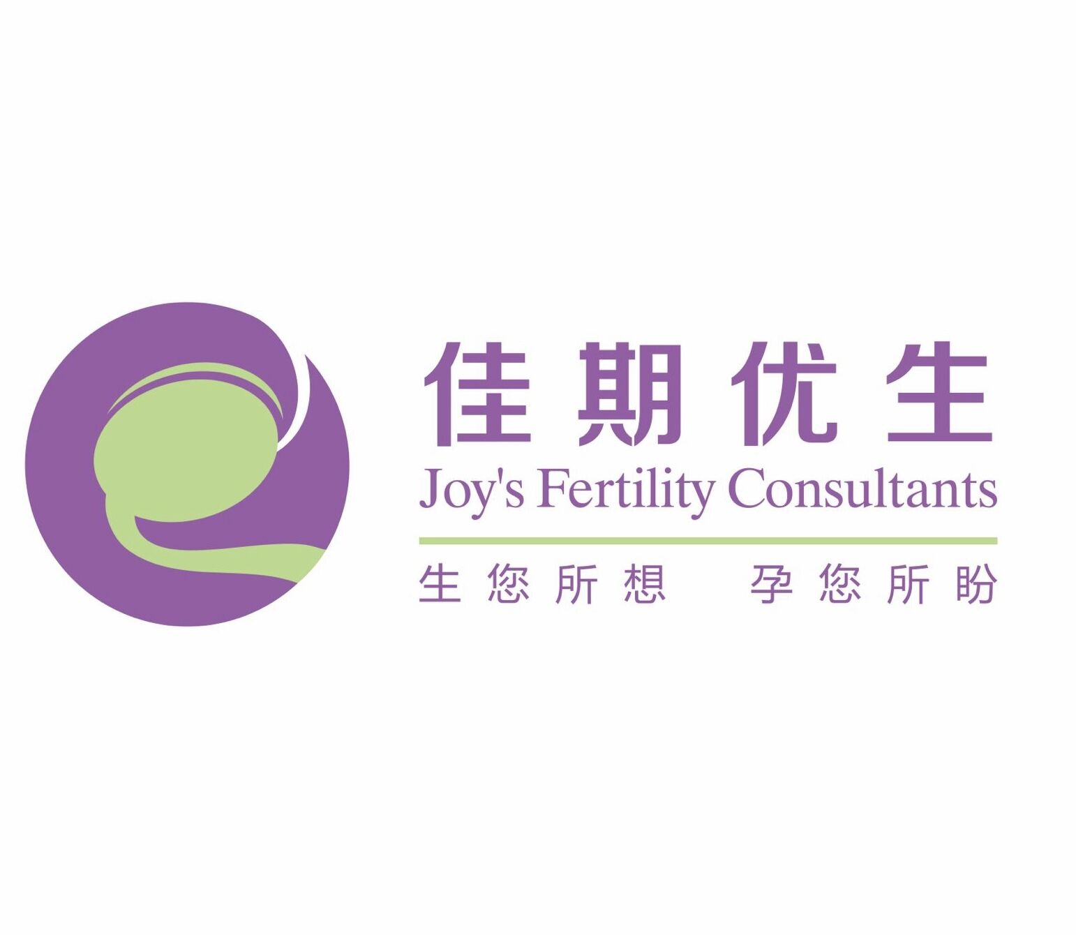 佳期美心(厦门)健康咨询有限公司