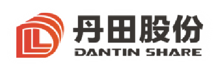 珠海市丹田物业管理股份有限公司