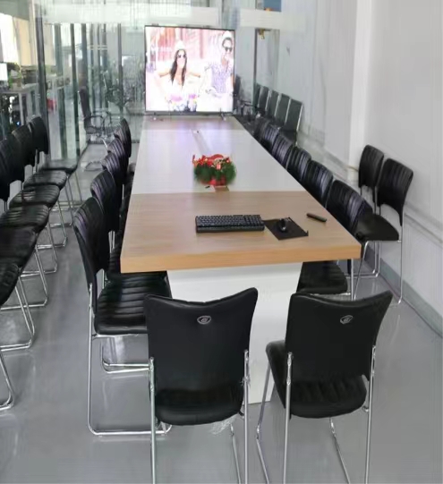 武汉中利恒海电子商务有限公司