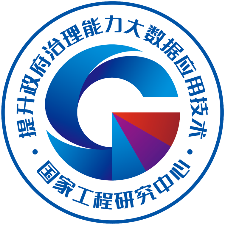 中电科大数据研究院有限公司