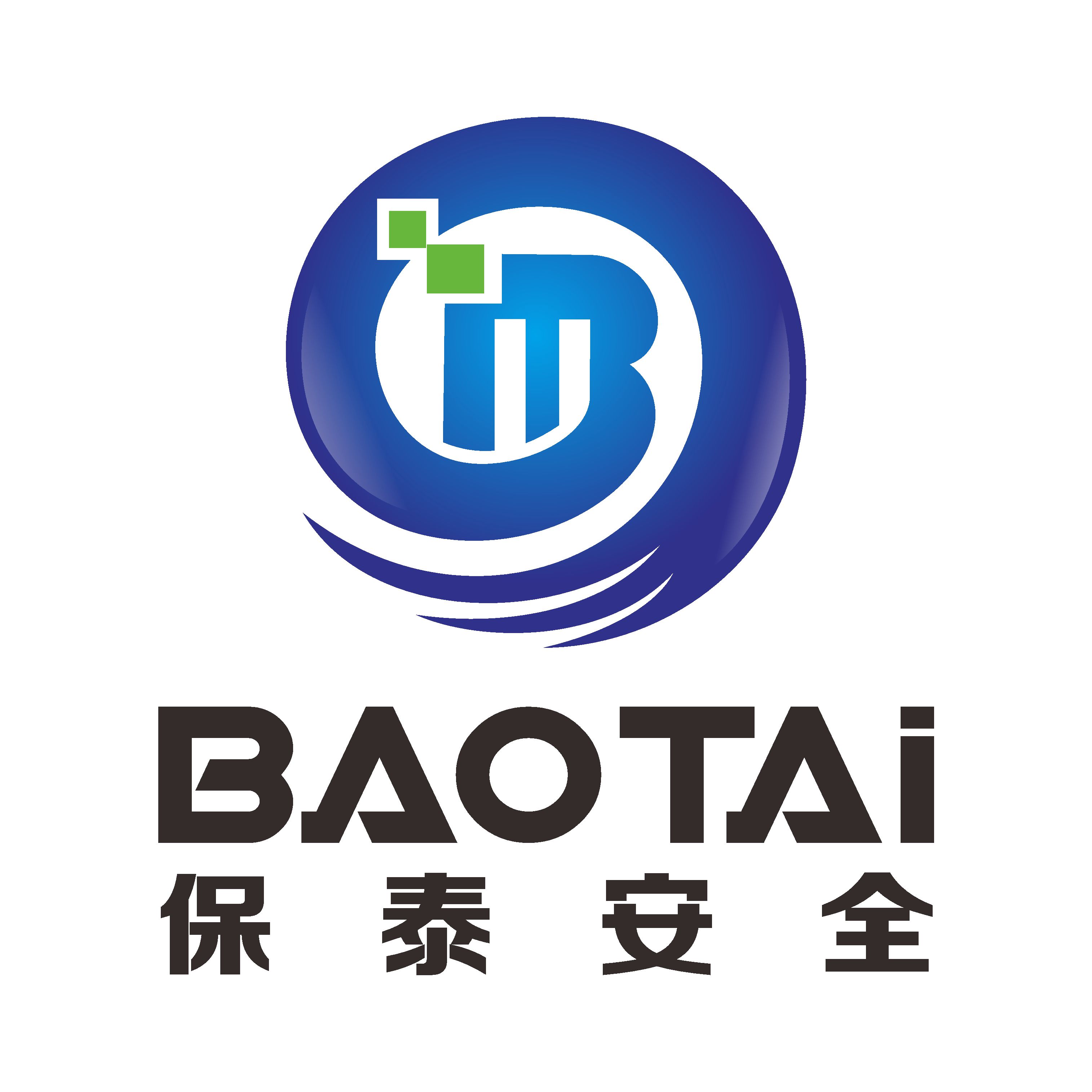 天津保泰安全技术服务有限公司